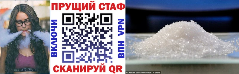 Гашиш Феодосия
