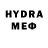Экстази MDMA Zaza Diasamidze