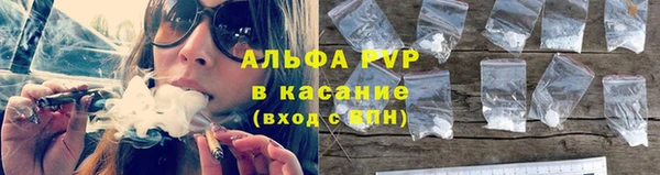 дмт Балабаново