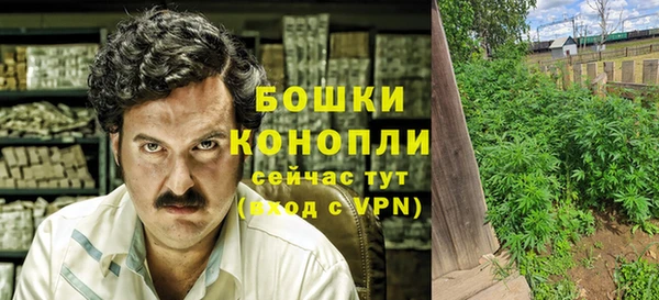 дистиллят марихуана Аркадак