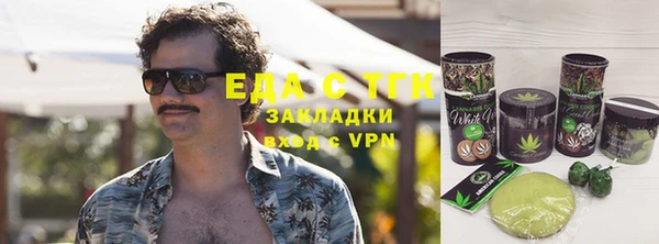 дмт Балабаново