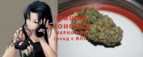 кокаин VHQ Баксан