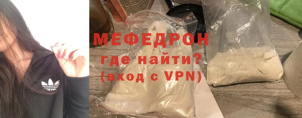 дмт Балабаново