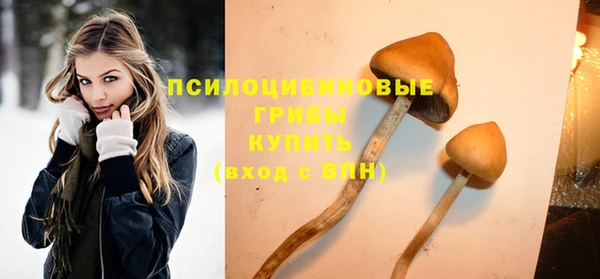кокаин VHQ Баксан