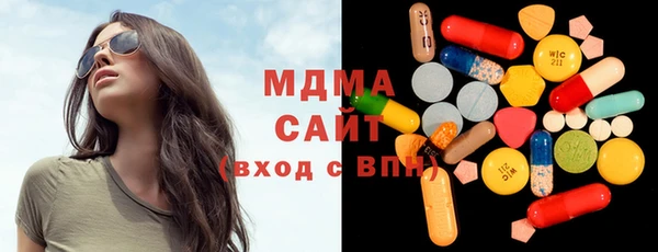 ешки Арсеньев