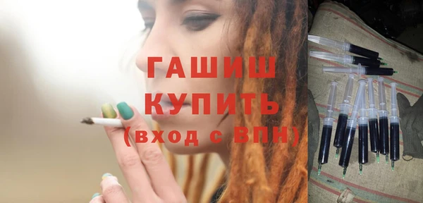 кокаин VHQ Баксан