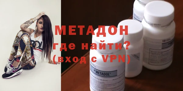 дмт Балабаново