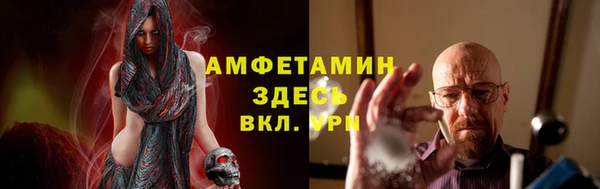 кокаин VHQ Баксан