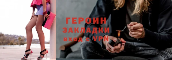 кокаин VHQ Баксан