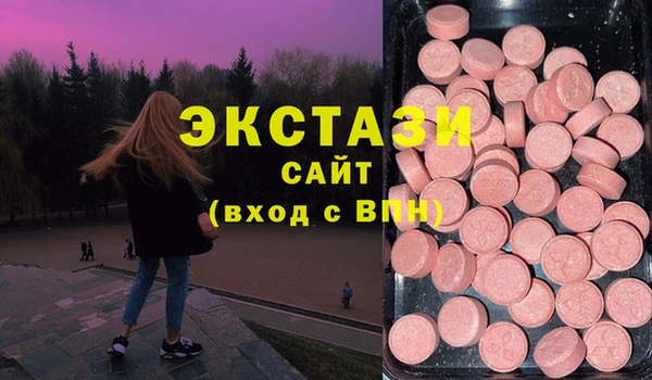 дистиллят марихуана Аркадак