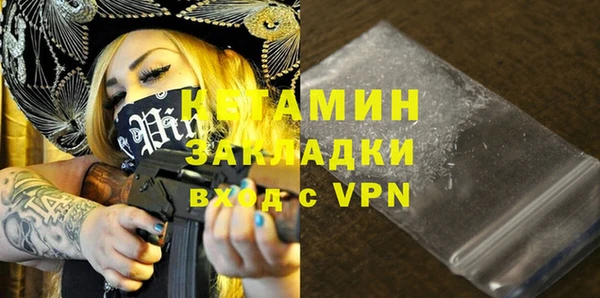 дмт Балабаново