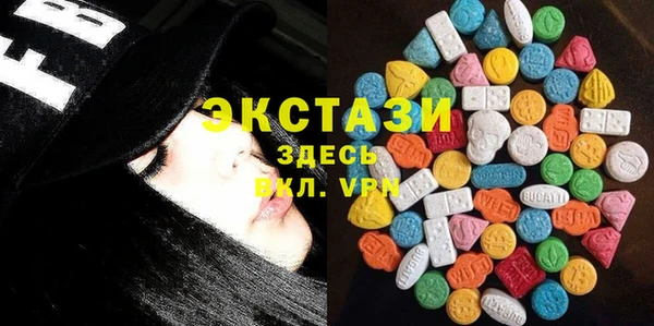 дмт Балабаново