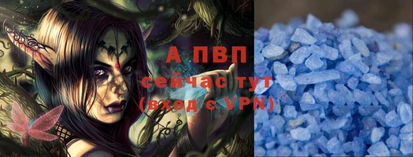 кокаин VHQ Баксан