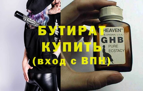 кокаин VHQ Баксан