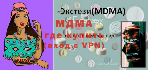 дмт Балабаново