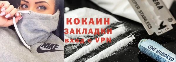 дмт Балабаново