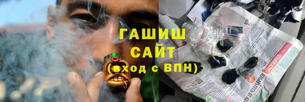 дмт Балабаново