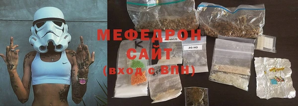 кокаин VHQ Баксан