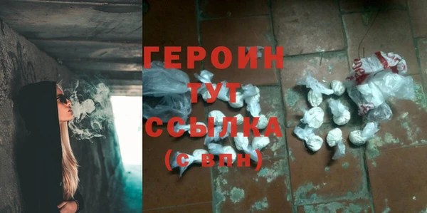 ешки Арсеньев