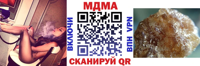 MDMA VHQ  Феодосия 